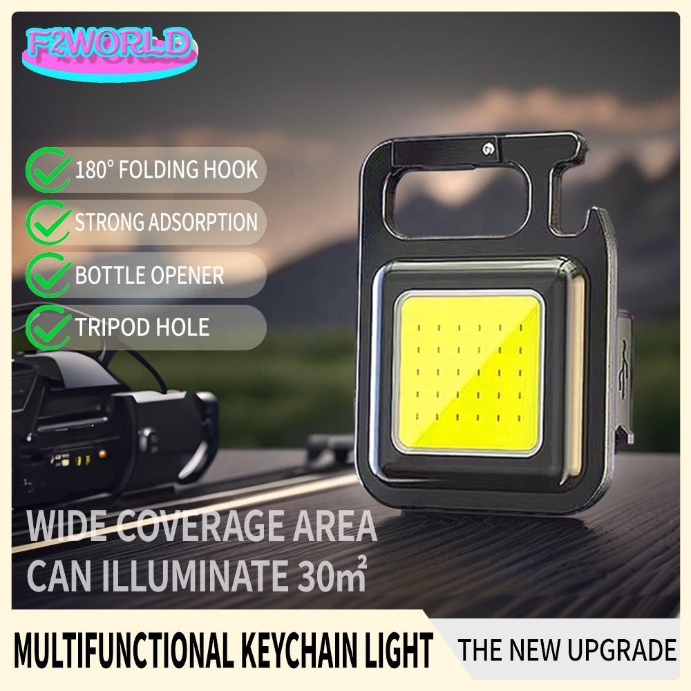 COB Keychain Lamp High Brightness Multifunctional Portable Light Bottl ...